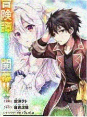 山谷食堂综艺海报