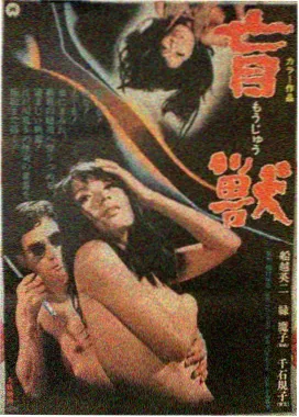 春季片单定档资讯配图